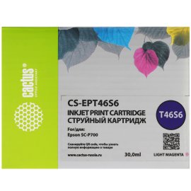 Картридж струйный G&G GG-B6Y07A 771С черный матовый (775 мл) для HP DesignJet Z6200