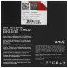 Процессор AMD Ryzen 7 9850X3D Soc-AM5 4.7GHz OEM