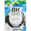 Кабель iOpen HDMI 19M/M,ver. 2.1 8KX60Hz (Econom) оплетка 2m <ACG859B-2.0>