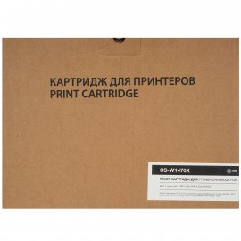 Картридж лазерный G&G GG-CF381A голубой (2700 стр.) для HP LJ Pro M476dn/M476nw/M476dw