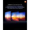 Телевизор Xiaomi 75" TV A Pro 75 2026
