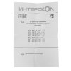 Зарядное устройство ИНТЕРСКОЛ ЗУ-3/12, 12 В, 2.3 А (2401.128)