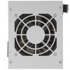 Блок питания Foxconn FX-300S, 300Вт, 80мм, серый