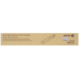 Картридж лазерный Cactus CS-TK5380K (TK-5380K) черный (13000 стр.) для Kyocera ECOSYS PA4000cx/MA4000cifx