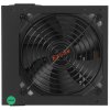 Блок питания ExeGate 650PPH-LT-OEM (EX282046RUS-OEM), 650Вт, 80 PLUS, 120мм, черный