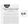 Коммутатор Cudy GS2018PS2-200W (L2) 16x1Gbит/с 2SFP 16PoE+ 200W управляемый