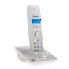 Телефон беспроводной (DECT) Panasonic KX-TG1711RUW (белый) АОН, Caller ID,12 мелодий звонка,подсветка дисплея,поиск трубки