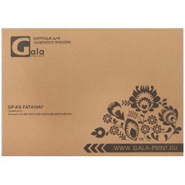 Картридж струйный Cactus CS-EPT0795 светло-голубой (13.8 мл) для Epson Stylus Photo 1400/1500/PX700/710