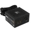 Блок питания Thermaltake Smart BX1 SE ATX 550W 80+ bronze 24pin APFC 120мм fan color LED 6xSATA RTL
