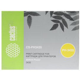 Картридж струйный G&G GG-CD972AE голубой (14.6 мл) для HP Officejet 6000/6500/6500A/7000/7500A