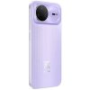Смартфон Huawei Nova 15 Pro 12/256Gb лавандовый