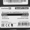 Источник бесперебойного питания ExeGate EP285500RUS SpecialPro Smart LLB-1500.LCD.AVR.C13.RJ.USB 1500VA/950W, LCD, AVR, 6*IEC-C13, RJ45/11, USB, черный