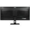 Монитор 34" AOC U34E2M VA 3440x1440, 100 Гц, 4 мс, 21:9, 300 кд/м2, 2xHDMI, 1xDP, 1x3.5 мм, черный