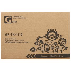 Картридж Sakura C9720A для HP 4650/4650dn/4650dtn/4650hdn/4650n, черный, 9000 к.