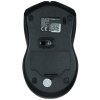 Мышь беспроводная Qumo Office M15 Style черный, 1000 dpi, радиоканал, USB, кнопки - 3