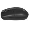 Мышь беспроводная Defender Modern MB-985 черный, 1600 dpi, радиоканал, USB, кнопки - 4
