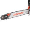 Бензопила Парма БП 052/18 1900Вт 2.6л.с. дл.шин.:18" (45см)