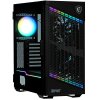 Компьютерный корпус MSI MPG VELOX 100P AIRFLOW
