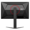 Монитор 23.8" AOC 24G4H IPS 1920x1080, 200 Гц, 0.3 мс (MPRT), 16:9, 300 кд/м², HDR10, HDMI 2.0, DP 1.4, 3.5 Jack, FreeSync, черный