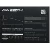 Блок питания MSI MAG A500N-H 500W, Non-Modular