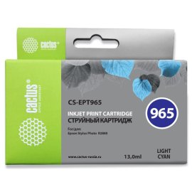 Картридж струйный Cactus CS-PGI520BK черный (16 мл) для Canon Pixma MP540/MP550/MP620/MP630/MP640/MP660/MP980/MP990/MX860/iP3600/iP4600/iP4700