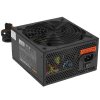 Блок питания ExeGate 600PPX (EX221642RUS), 600Вт, 135мм, черный