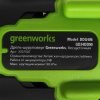 Дрель-шуруповерт аккумуляторная Greenworks GD24DD90 24V, 90 Нм, бесщеточная, 45/90Нм,2х4Ач,ЗУ,кор 3707507CUD