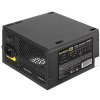Блок питания ExeGate 750PPE (EX292335RUS), 750Вт, 120мм, черный