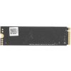 Накопитель SSD Netac N930E Pro, 256Gb, PCIe 3.1 x4, M.2 2280, NVMe, R/W 2040/1270