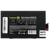 Блок питания ExeGate 800NPXE (EX292177RUS), 800Вт, 120мм, черный