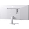 Монитор 29" LG UltraWide 29U531A-W IPS 2560x1080, 100 Гц, 5 мс, 21:9, 250 кд/м², HDMI 2.0, DP 1.4, USB-C, 3.5 Jack, HDR10, FreeSync, динамики (2x5 Вт), VESA 100x100, белый