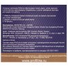 Картридж струйный ProfiLine PL-CB336HE №140XL для принтеров HP DJ D4263/D4363/Officejet J5783/J6413/Photosmart C4283/C4483/C4583/C5283C/D5363 Back пигмент