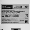 Конвектор электрический Thermex Kingston 2500M