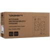Источник бесперебойного питания Ippon Na+ Frosty 1050 / 1050 ВА / 600 Вт / 3 x CEE 7 (евророзетка)