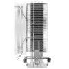 Устройство охлаждения(кулер) Thermaltake UX200 SE ARGb Soc-AM5/AM4/1151/1200/1700 белый 4-pin 25dB Al+Cu 170W Ret (CL-P116-AL12SW-A)