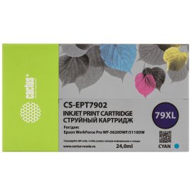Картридж лазерный ProfiLine PL-TN-230C для принтеров Brother HL-3040/DCP9010CN/MFC9120CN 1400 копий