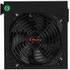 Блок питания ExeGate 600PPH RTL (EX280578RUS), 600Вт, 80 PLUS Bronze, 120мм, черный