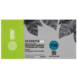 Картридж струйный ProfiLine PL-C9364HE №129 для принтеров HP DJ 5943/D4163/OJ 6313/PhSm 2573/8053/C4183 Black пигмент