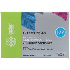 Картридж лазерный Cactus CS-EXV54C голубой (8500 стр.) для Canon ImageRunner C3025/C3025i MFP