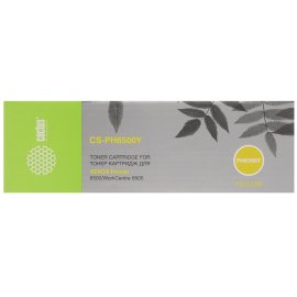 Картридж лазерный Sakura TK5160K для Kyocera Mita ECOSYS P7040, черный, 16 000 к.