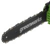 Цепная пила аккумуляторная GreenWorks G40CS30II, 40V, 30 см, без АКБ и ЗУ (2007807)