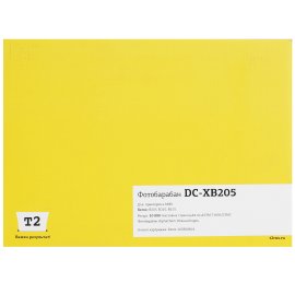 Тонер Static Control B2375-1KG-OS черный флакон 1000гр. для принтера Brother HL-2375