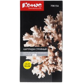 Картридж струйный Cactus CS-EPT693400 (T6934) желтый (350 мл) для Epson SureColor SC-T3000/T3070/T3200/T5000/5200