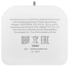 Умное реле Yandex YNDX-00538 2канал. белый