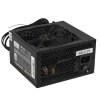 Блок питания ExeGate 400PPH (EX292159RUS), 400Вт, 80 PLUS Bronze, 120мм, черный