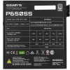 Блок питания Gigabyte ATX 650W GP-P650SS 80 PLUS silver (20+4pin) APFC 120мм fan 5xSATA RTL