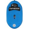 Мышь проводная Гарнизон GM-100B синий, 1000 dpi, USB, кнопки - 3