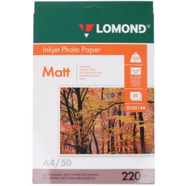 Фотобумага Lomond односторонняя матовая, 180г/м2, A4 (21X29,7)/25л. для струйной печати