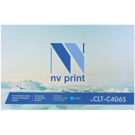 Картридж струйный G&G GG-C9372A пурпурный (130 мл) для HP Designjet T610, T770, T790eprinter, T1300eprinter, T1100, T1100PS, T1120, T1120PS, T1200, T1200PS, T1200HDMultifunction, T2300eMultifunction