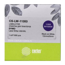 Фотобумага Lomond 0102032 A4/170г/м2/25л./белый матовое/матовое для струйной печати